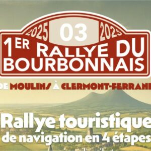 Solde Inscription 03/25  (-7%)